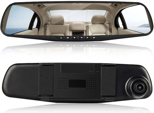 Καθρέπτης με Κάμερα DVR Αυτοκινήτου