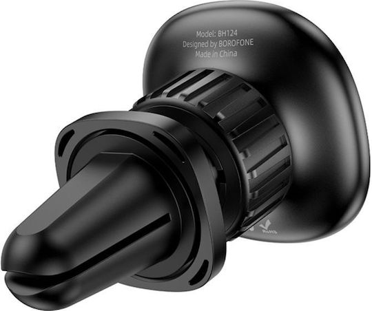Borofone Car Mobile Mount 4.5" - 7" with Magnet Black