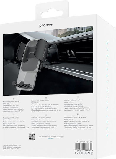 Proove Proove Car Mobile Mount 4.7" - 6.9" with Adjustable Hooks Black