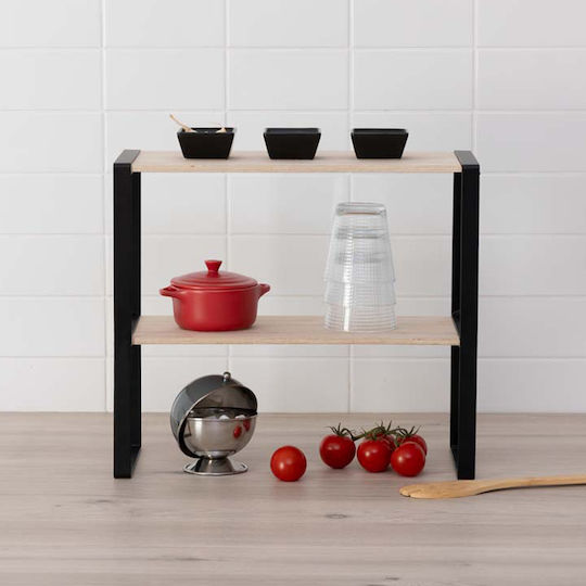 5Five Kitchen Organizer Rack 5Five Kitchen Organizer Rack