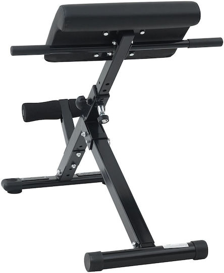 vidaXL Adjustable Workout Bench