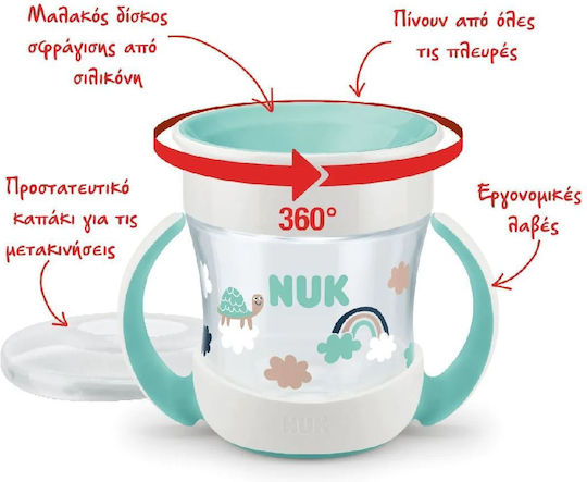 Nuk Baby Cup Mini Magic Cup made of Silicone Purple 160ml for 6m+m+