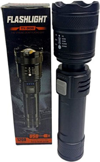 LED IP44 с Максимална Яркост 1200лм