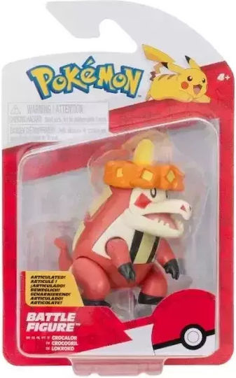 Pokemon Crocalor Pokemon για 4+ Ετών