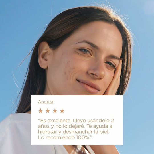 Isdin Foto Ultra Αντηλιακό Προσώπου SPF100+ 50ml