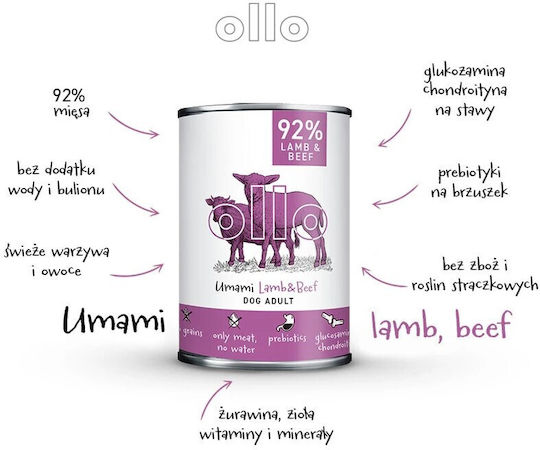 Dog Food Υγρή Τροφή Σκύλων με Αρνί και Βοδινό 400gr