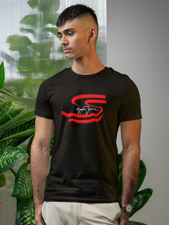 TKT T-shirt Λευκό Βαμβακερό