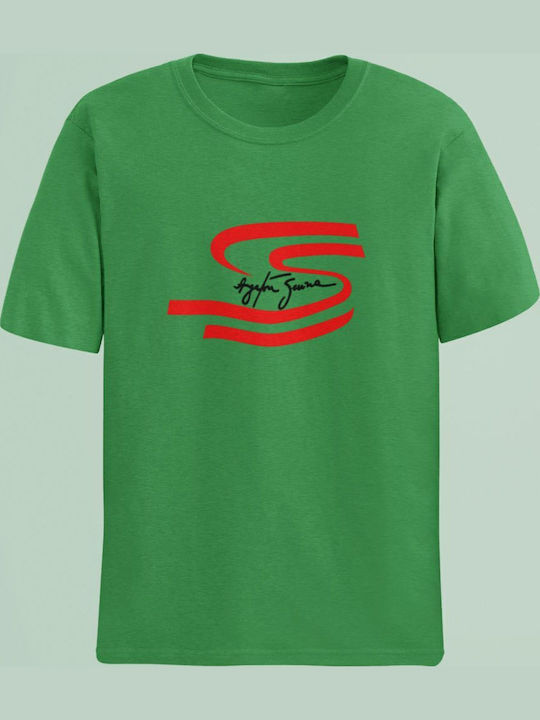 TKT T-shirt Πράσινο Βαμβακερό