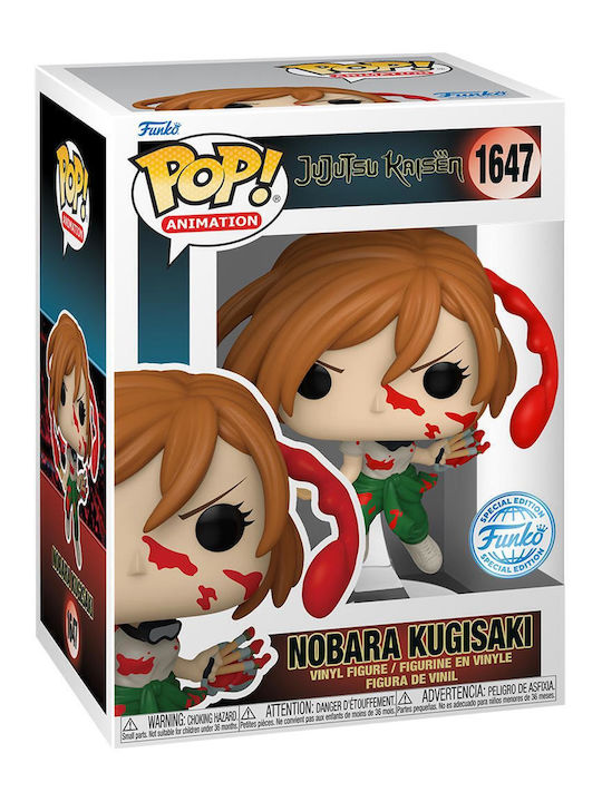 Funko Pop! Animation: Nobara Kugisaki