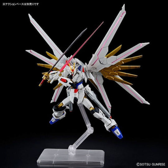 Banpresto Gundam: Suit Φιγούρα σε Κλίμακα 1:144