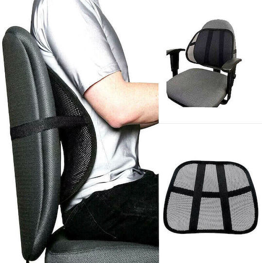 Auto Gs Pernă Auto Pernă de suport ergonomic pentru spatele scaunului din față, 1 bucată în Culoare Negru 11054