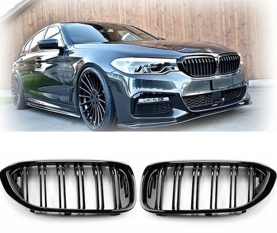 Look Διακοσμητική Μάσκα Αυτοκινήτου BMW Σειρά 5 (G30)