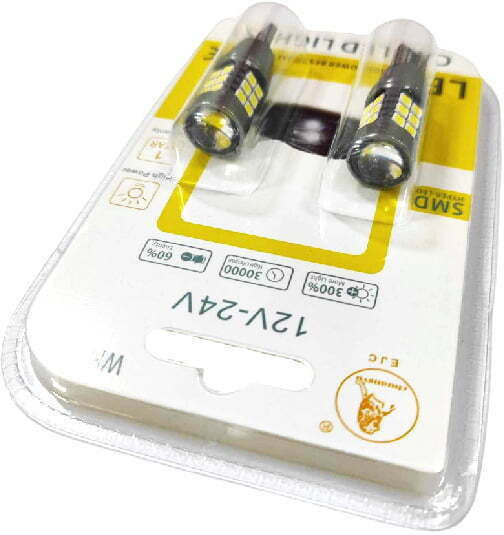 Ejc Λάμπες Αυτοκινήτου 15led 12v-24 2τμχ Ψυχρό Φως – Led Light
