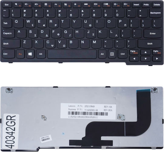 Laptop Keyboard for Lenovo Ideapad Yoga 11S S210 S210T S215 S215T