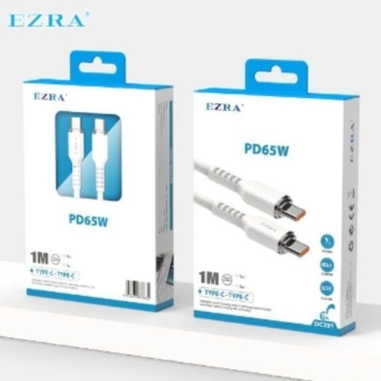 Tuqin Charging Technologies USB 2.0 Cable USB-C Male - USB-C 66W PD White 1m
