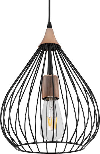 GloboStar Radiaro Pendant Light Black Grid with Socket E27 28x28x70cm