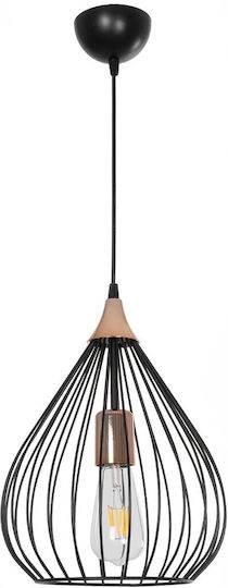 GloboStar Radiaro Pendant Light Black Grid with Socket E27 28x28x70cm