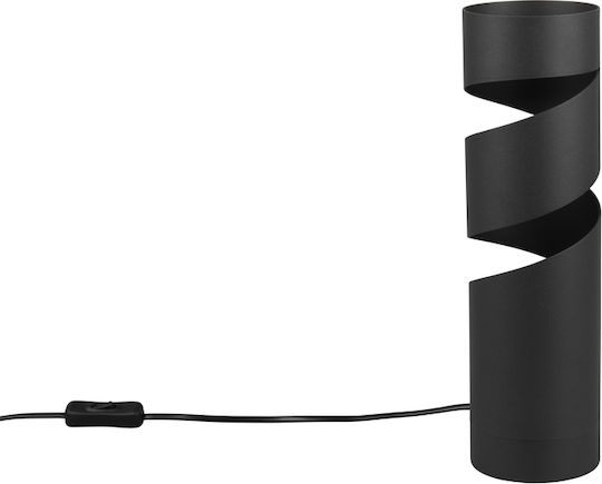 Trio Lighting Декоративна Лампа с Цокъл за Крушка GU10 Черен