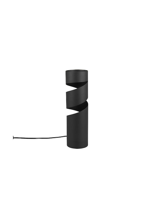 Trio Lighting Декоративна Лампа с Цокъл за Крушка GU10 Черен