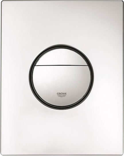 Grohe Nova Cosmopolitan Πλακέτα για Καζανάκια Διπλής Λειτουργίας Matt Chrome