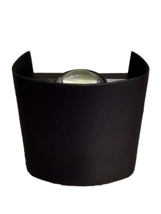 Atman Wandmontiertes Außen-Spotlight IP65 7.5x8x3.5εκ.
