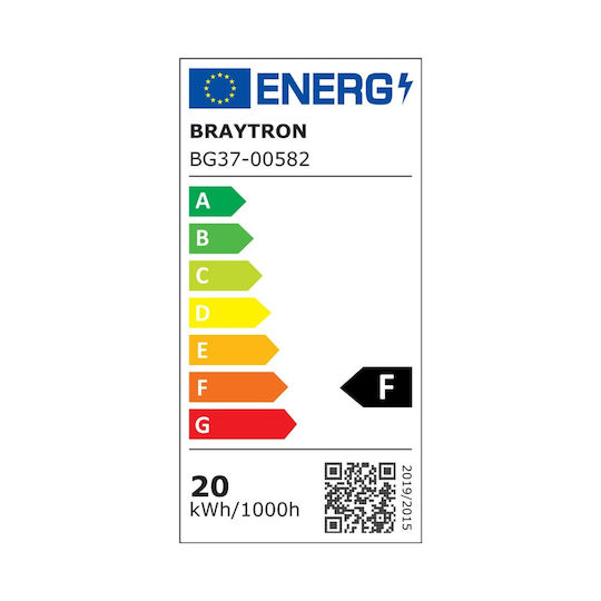 Braytron Стенен Външен Осветител LED IP65 20W с Регулируемо Бяло Светлина 26.8x13.2x8.7см