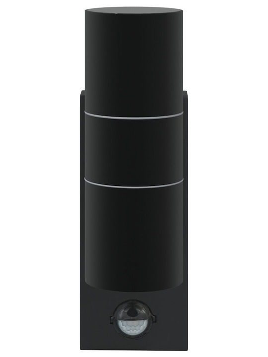 vidaXL Επιτοίχιο Εξωτερικό Φωτιστικό GU10 IP44 7x10x22εκ.