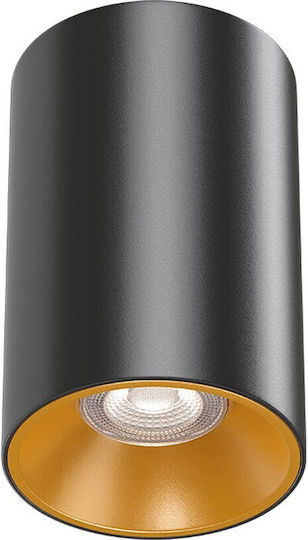 Braytron Einzel Spot mit Fassung GU10 in Schwarz Farbe