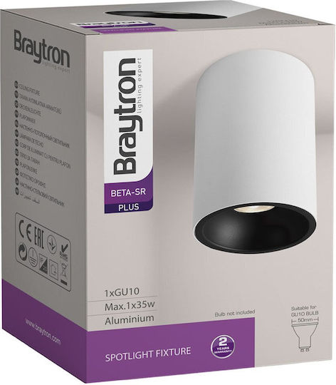 Braytron Единично Спот с Цокъл GU10 в Бял Цвят