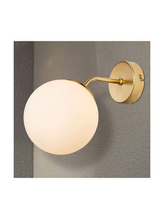 GloboStar Dalph Vintage Lamp Wall with Socket E27 Gold 18x22.5cm