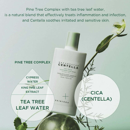 Skin1004 After Sun Care Emulsion With Aloe Vera 50ml