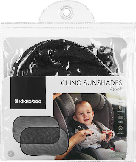 Kikka Boo Seitliche Auto-Sonnenschütze 48x30.5cm 2Stück