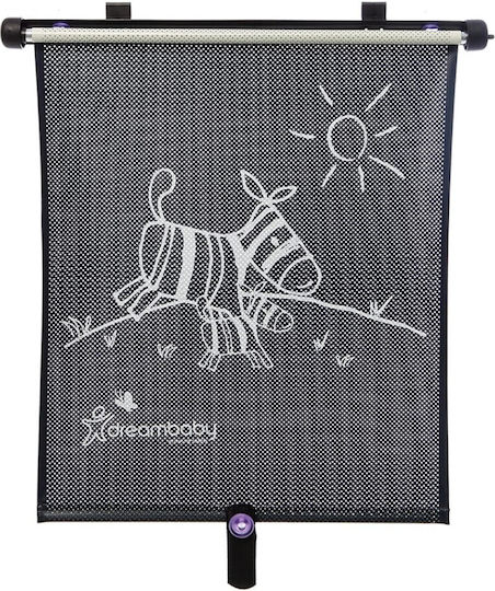 Dreambaby Car Sun Shades Zebras & Tigers 41cm 2pcs