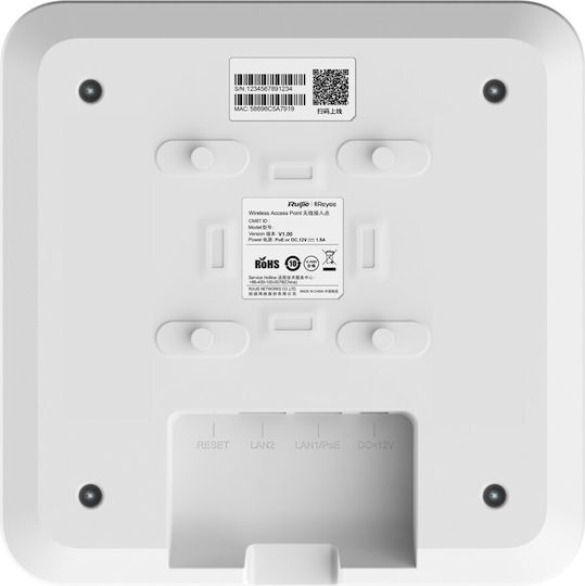 Ruijie RG-RAP2200(E) Punct De Acces Cu Mesh Wi-Fi 5 Banda Duală (2.4 și 5GHz) Kit Unic