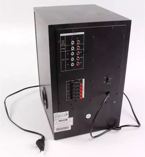 Genius SW-HF5.1 4500 Ηχεία Υπολογιστή 5.1 με Ισχύ 125W Μαύρα