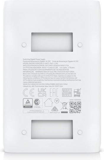 Ubiquiti UACC-POE+-2.5G PoE+ Впръсквач