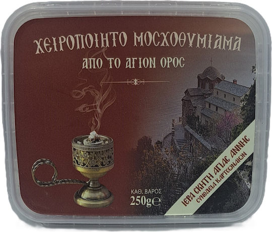 Handmade Incense 250g St. Anne's Holy Cell of St. George of Kartsonaion-Despotiko