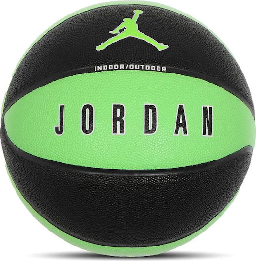 Jordan Ultimate 2.0 8p Deflated Баскетболна топка