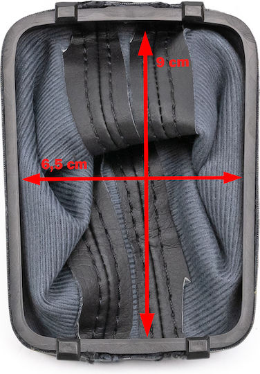 Бутон за скорост Gear за Volkswagen