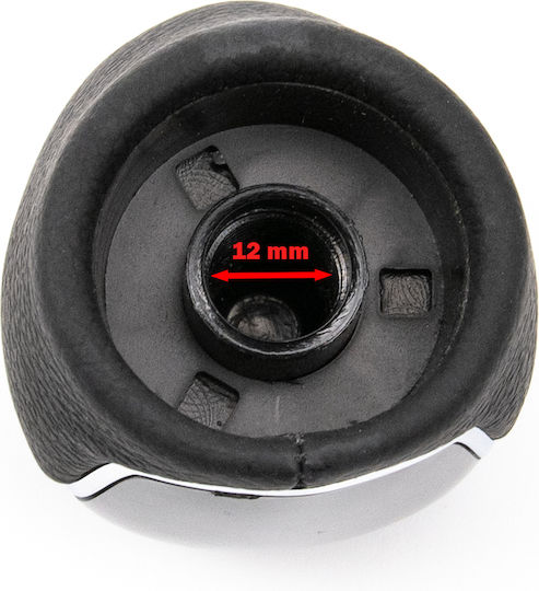 Бутон за скорост Gear за Ford C-Max / Focus C-Max / Focus / Galaxy / Mondeo / S-Max / Grand C-Max