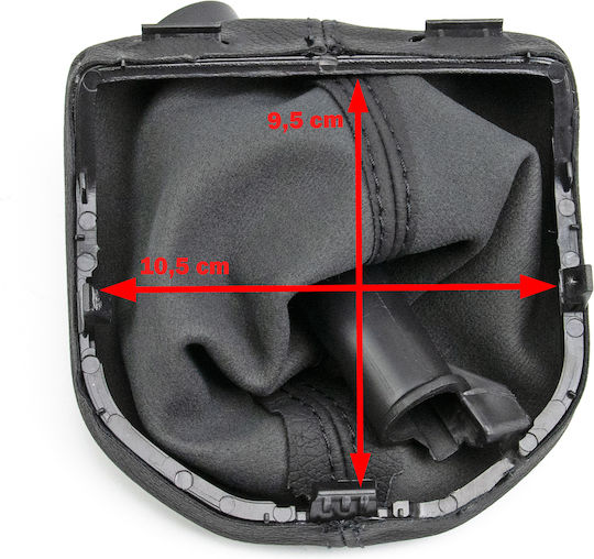 Бутон за скорост Gear за Volkswagen