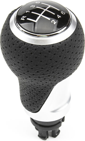 Бутон за скорост Gear за Audi A3 / A4 / A5 / A6 / A8 / Q5 / S3 / S4 Citroen C5 / C6 Corvette C5 / C6