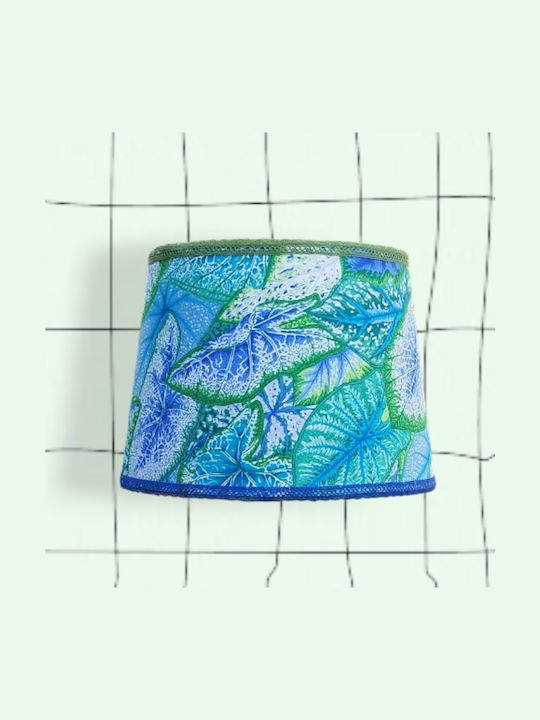 Καπέλο Φωτιστικού Δάπεδο Giant Size Blue Green Leefs Διαστάσεις 45*35*30