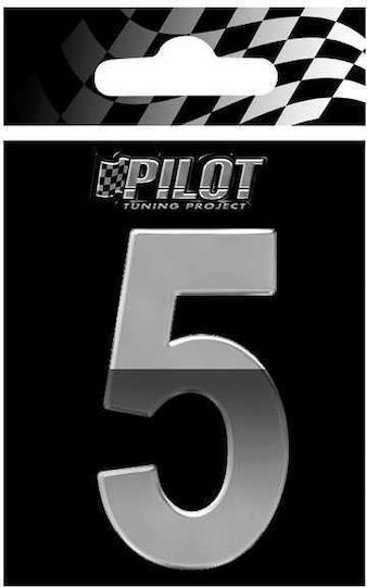 Lampa Car Number Stickers 3D "5" Type 4 7cm in Silver Color 1pcs