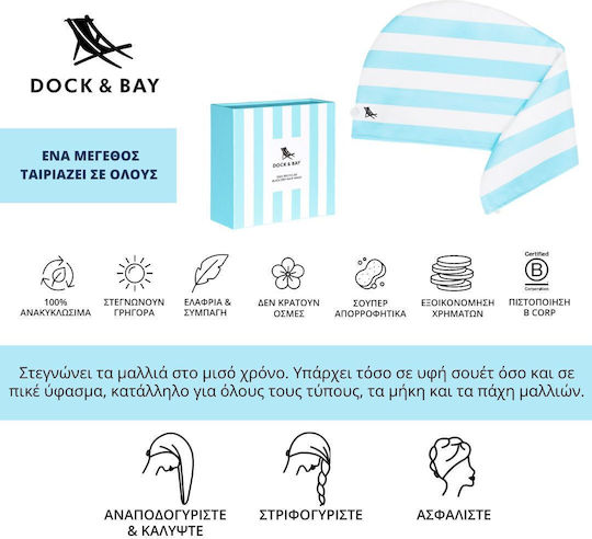 Dock & Bay Prosop Din Microfibră Pentru Păr 63x26cm