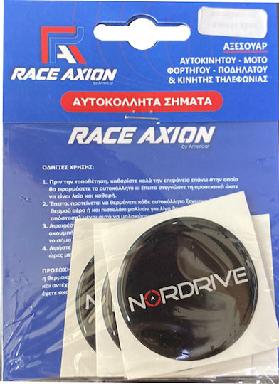 Race Axion Autoemblem Aufkleber mit Emaille Überzug 5.5 x 5.5cm für Autoreifen in Weiß Farbe 4Stück