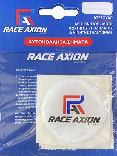 Race Axion Αυτοκόλλητα Σήματα Αυτοκινήτου με Επικάλυψη Σμάλτου 7.2 x 7.2cm για Ζάντες Αυτοκινήτου σε Λευκό Χρώμα 4τμχ
