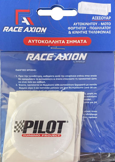 Race Axion Autoemblem Aufkleber mit Emaille Überzug 6 x 6cm für Autoreifen in Weiß Farbe 4Stück