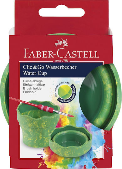 Контейнер за четки Faber Castell Click & Go зелен