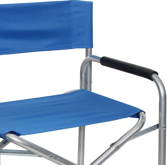 Keskor Director's Chair Beach Blue 60x47x79cm